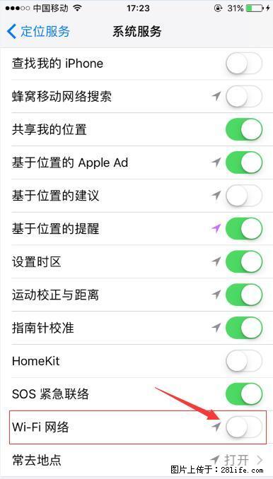 iPhone6S WIFI 不稳定的解决方法 - 生活百科 - 克拉玛依生活社区 - 克拉玛依28生活网 klmy.28life.com