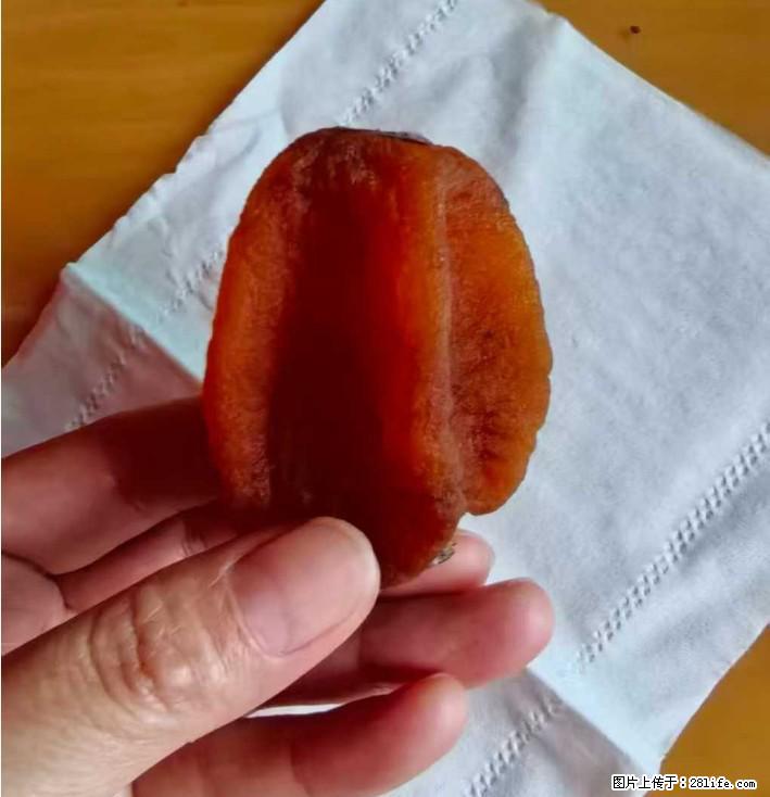 广西桂林平乐桥亭【柿饼之乡】2025年纯手工制作、无任何添加剂的第一批柿饼准备上市了,欢迎联系订购! - 美食天地 - 克拉玛依生活社区 - 克拉玛依28生活网 klmy.28life.com