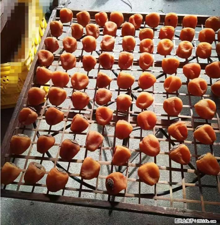 广西桂林平乐桥亭【柿饼之乡】2025年纯手工制作、无任何添加剂的第一批柿饼准备上市了,欢迎联系订购! - 土特产 - 饮食特产 - 克拉玛依分类信息 - 克拉玛依28生活网 klmy.28life.com