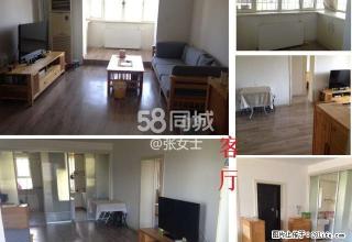 泽福4楼100平米包暖气拎包入住 - 克拉玛依28生活网 klmy.28life.com