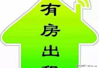 整租 如意苑3楼 简单装修 可洗澡做饭 长期者优先可虑 - 克拉玛依28生活网 klmy.28life.com