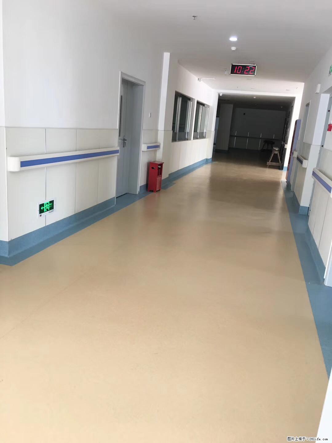 岁末焕新 | 专业地板养护,让您的地面日久常新! - 综合信息 - 其他综合 - 克拉玛依分类信息 - 克拉玛依28生活网 klmy.28life.com