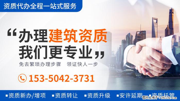 马可和王丹妮婚纱照曝光，轻抚老婆孕肚甜蜜接吻，满脸幸福 - 新手上路 - 克拉玛依生活社区 - 克拉玛依28生活网 klmy.28life.com