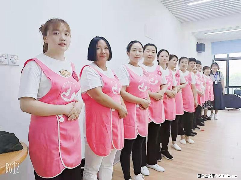 上海高端月子会所招新手月嫂，零基础带教，包吃住 - 职场交流 - 克拉玛依生活社区 - 克拉玛依28生活网 klmy.28life.com