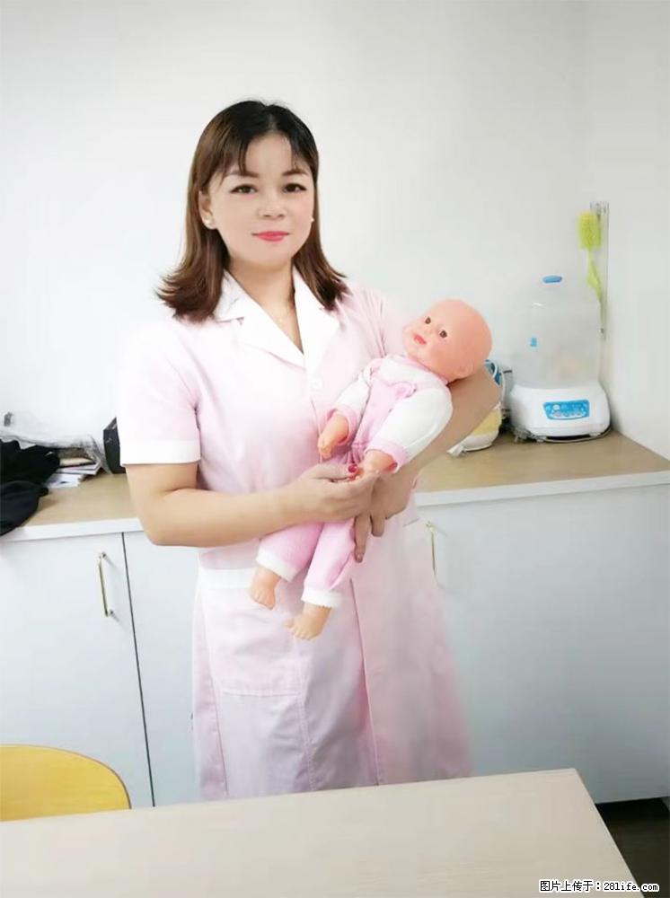 上海高端月子会所招新手月嫂，零基础带教，包吃住 - 职场交流 - 克拉玛依生活社区 - 克拉玛依28生活网 klmy.28life.com