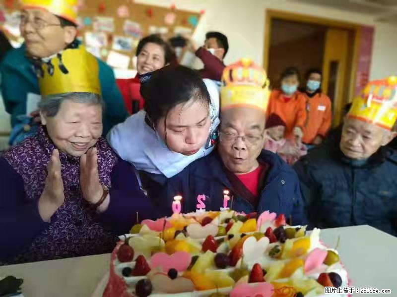 上海国企养老院，星级酒店环境，招聘养老护工 - 职场交流 - 克拉玛依生活社区 - 克拉玛依28生活网 klmy.28life.com