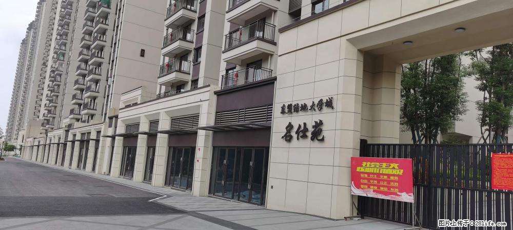 【广西三象建筑安装工程有限公司】绿地东盟大学城 grc构件 4个地块,施工周期两年 - 新手上路 - 克拉玛依生活社区 - 克拉玛依28生活网 klmy.28life.com