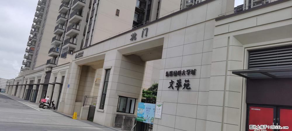 【广西三象建筑安装工程有限公司】绿地东盟大学城 grc构件 4个地块,施工周期两年 - 新手上路 - 克拉玛依生活社区 - 克拉玛依28生活网 klmy.28life.com