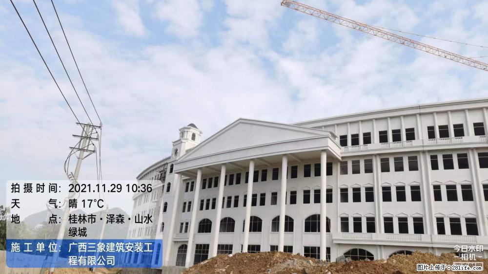 【广西三象建筑安装工程有限公司】幼儿园外墙装饰工程 - 灌水专区 - 克拉玛依生活社区 - 克拉玛依28生活网 klmy.28life.com