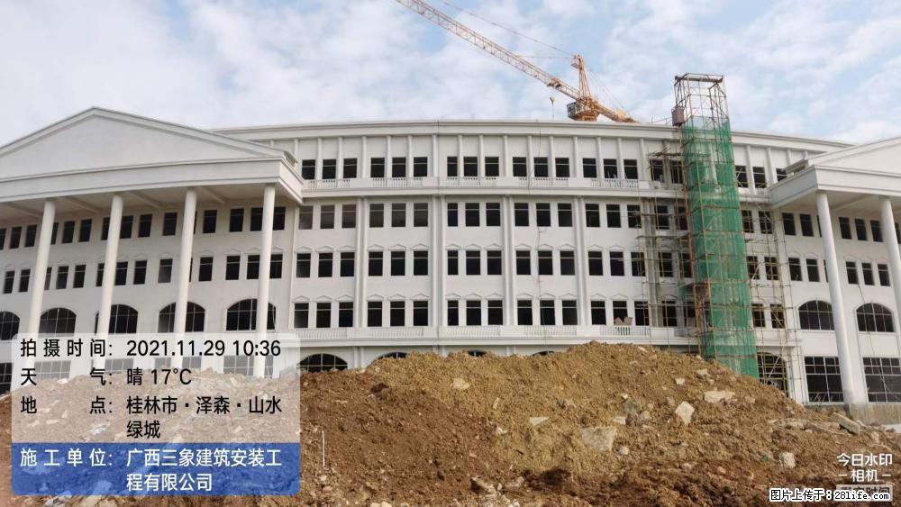 【广西三象建筑安装工程有限公司】幼儿园外墙装饰工程 - 灌水专区 - 克拉玛依生活社区 - 克拉玛依28生活网 klmy.28life.com