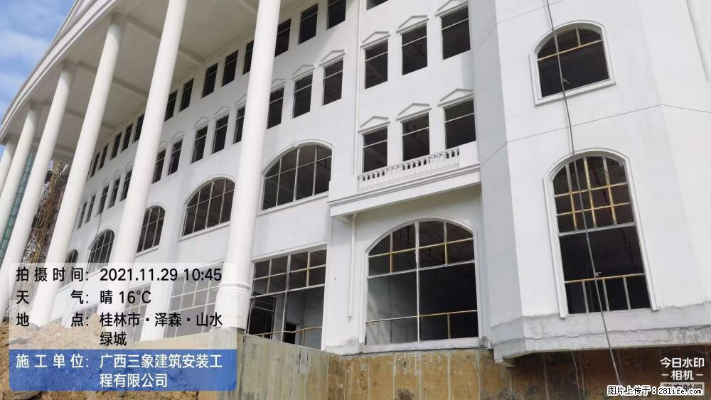 【广西三象建筑安装工程有限公司】幼儿园外墙装饰工程 - 灌水专区 - 克拉玛依生活社区 - 克拉玛依28生活网 klmy.28life.com