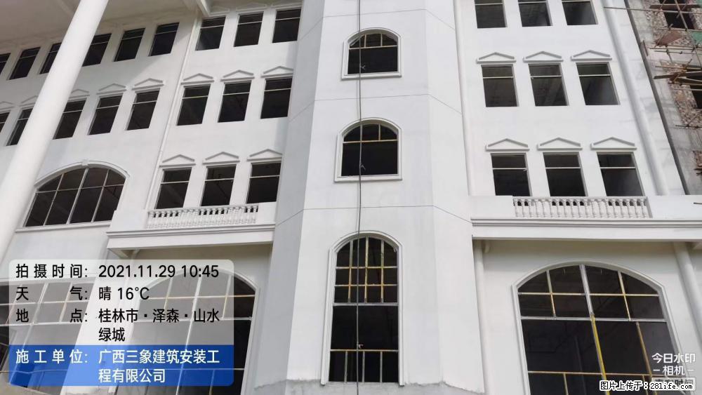 【广西三象建筑安装工程有限公司】幼儿园外墙装饰工程 - 灌水专区 - 克拉玛依生活社区 - 克拉玛依28生活网 klmy.28life.com