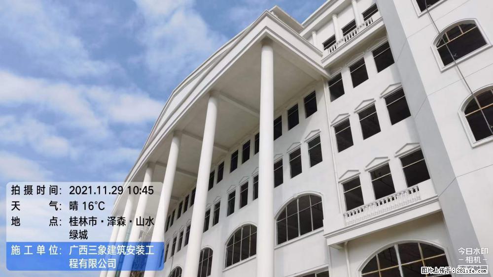 【广西三象建筑安装工程有限公司】幼儿园外墙装饰工程 - 灌水专区 - 克拉玛依生活社区 - 克拉玛依28生活网 klmy.28life.com