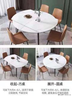 1桌+6椅，1.35米可伸缩，八种颜色可选，厂家直销 - 克拉玛依28生活网 klmy.28life.com