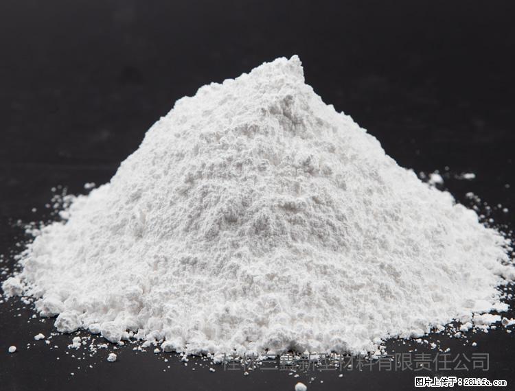 【桂林三鑫新型材料】油漆涂料专用碳酸钙 - 新手上路 - 克拉玛依生活社区 - 克拉玛依28生活网 klmy.28life.com
