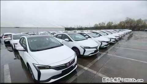 上海宝山区招网约车司机 20-50岁，不需要租车，不需要车辆押金，随时上岗 工资1W左右 - 职场交流 - 克拉玛依生活社区 - 克拉玛依28生活网 klmy.28life.com