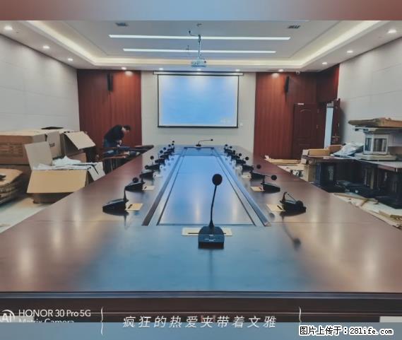 【贵州中汇联瑞科技有限公司】 专业做班班通、校园广播、校园监控、校园门禁道闸、学校大礼堂等 - 其他广告 - 广告专区 - 克拉玛依分类信息 - 克拉玛依28生活网 klmy.28life.com