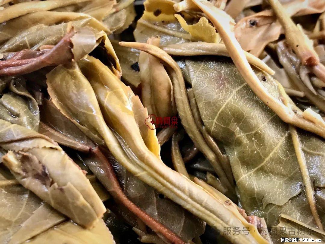 时间果百年古树龙珠普洱生茶 - 购物交流 - 克拉玛依生活社区 - 克拉玛依28生活网 klmy.28life.com