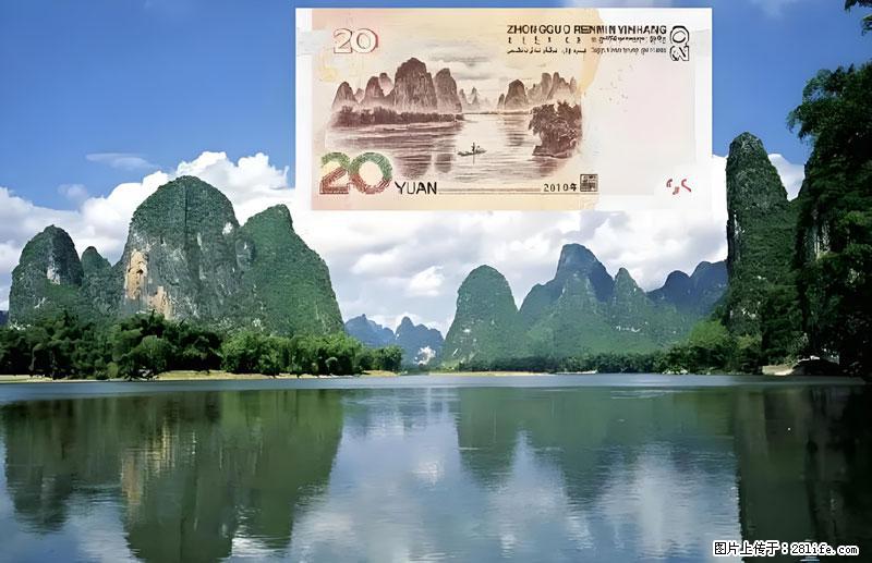 桂林旅游必去十大景点:象鼻山、独秀峰、两江四湖、七星公园、漓江、龙脊梯田、阳朔西街、遇龙河、银子岩等 - 游山玩水 - 克拉玛依生活社区 - 克拉玛依28生活网 klmy.28life.com