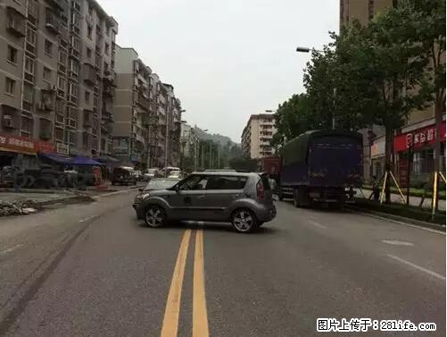 开车出事故没拍这5张照片,警察也帮不了你! - 克拉玛依生活资讯 - 克拉玛依28生活网 klmy.28life.com