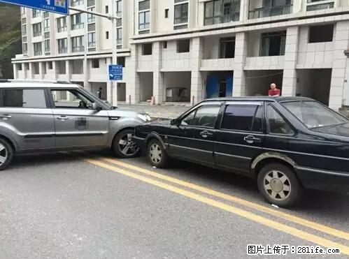 开车出事故没拍这5张照片,警察也帮不了你! - 克拉玛依生活资讯 - 克拉玛依28生活网 klmy.28life.com