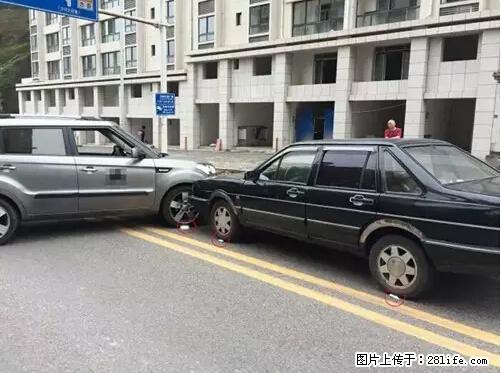 开车出事故没拍这5张照片,警察也帮不了你! - 克拉玛依生活资讯 - 克拉玛依28生活网 klmy.28life.com