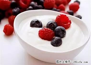 晕车、脚气、牙齿变黄、皮肤粗糙?学会这些三分钟搞定! - 克拉玛依生活资讯 - 克拉玛依28生活网 klmy.28life.com