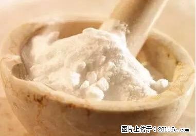 晕车、脚气、牙齿变黄、皮肤粗糙?学会这些三分钟搞定! - 克拉玛依生活资讯 - 克拉玛依28生活网 klmy.28life.com