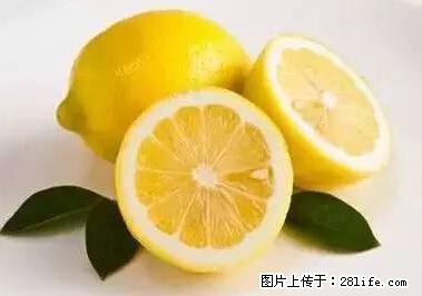 晕车、脚气、牙齿变黄、皮肤粗糙?学会这些三分钟搞定! - 克拉玛依生活资讯 - 克拉玛依28生活网 klmy.28life.com