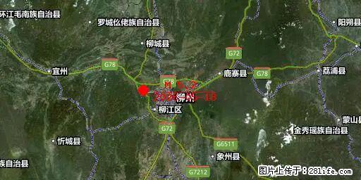 2026年05月18日00时21分广西柳州市柳南区发生5.2级地震 - 克拉玛依生活资讯 - 克拉玛依28生活网 klmy.28life.com