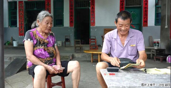 【乡村振兴】广西桂林市灌阳县文市蜂糖李、黄金奈李迎丰产上市季 甜蜜产业助振兴 - 克拉玛依生活资讯 - 克拉玛依28生活网 klmy.28life.com